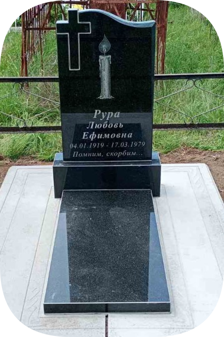 Наші роботи rounded in photoretrica (2)