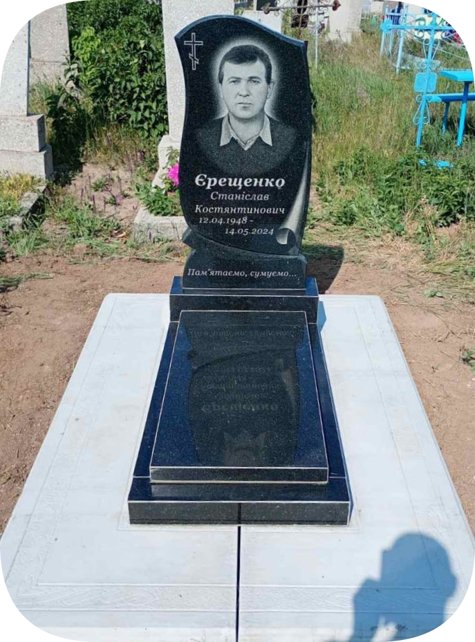 Наші роботи rounded in photoretrica (7)